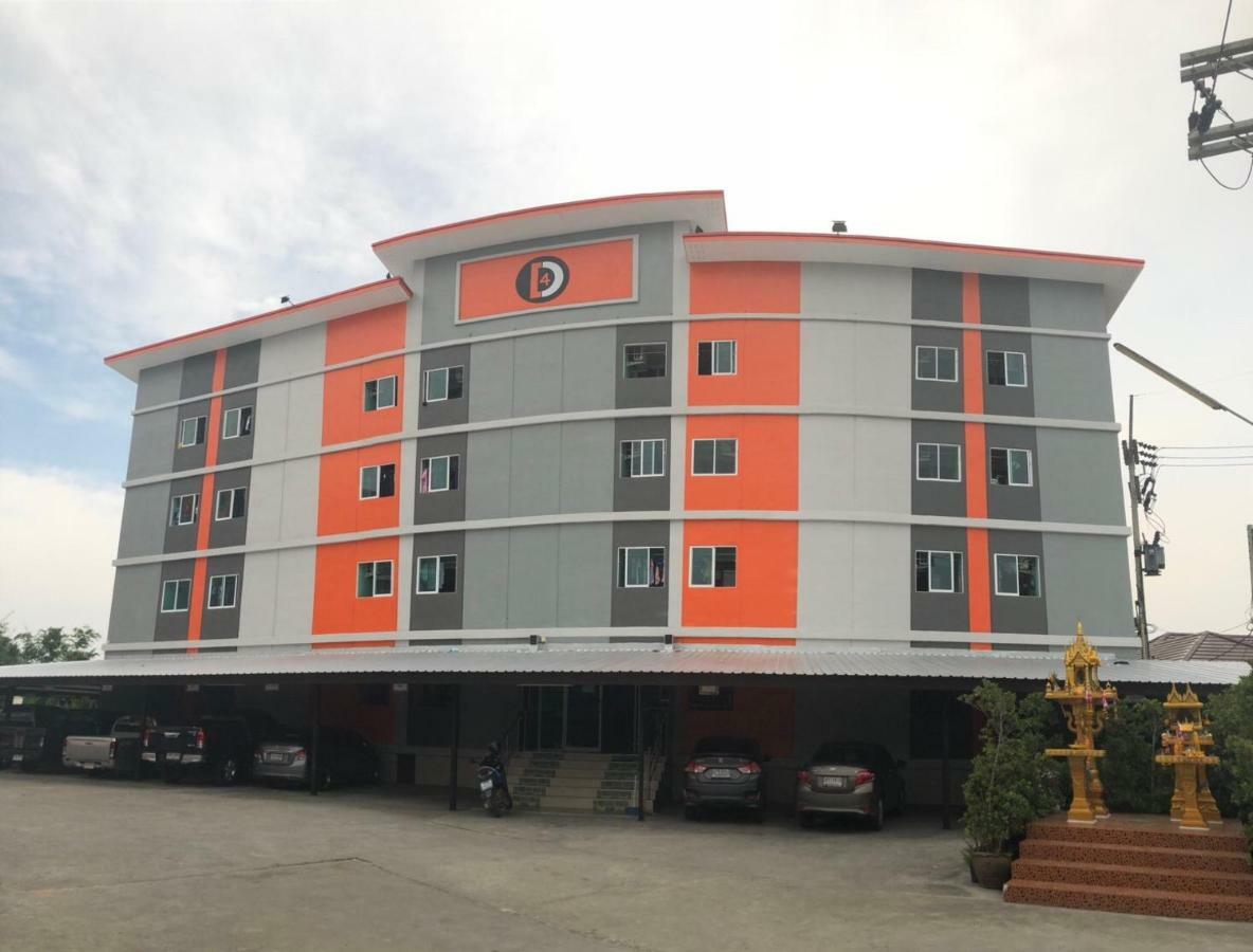 D5 Hotel สาขา มาบโป่ง Chonburi Exterior photo